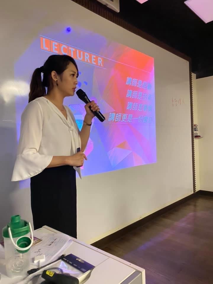 口語表達魅力演說講師培訓班