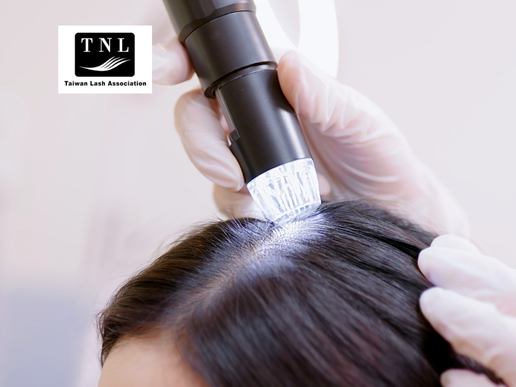 TNL頭皮養護師認證輔導